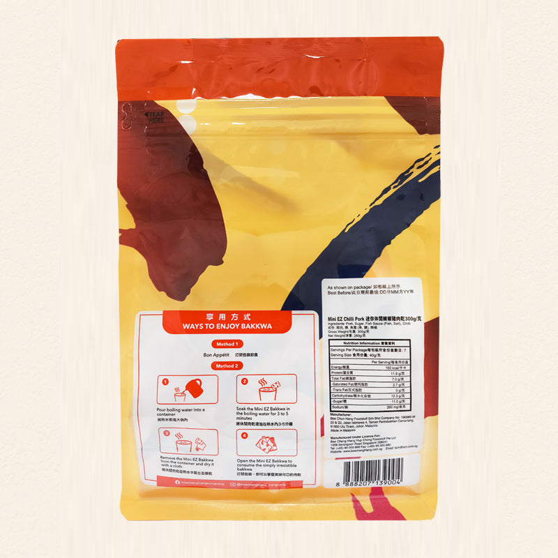 BEE CHENG HIANG Mini EZ Chilli Pork 300G