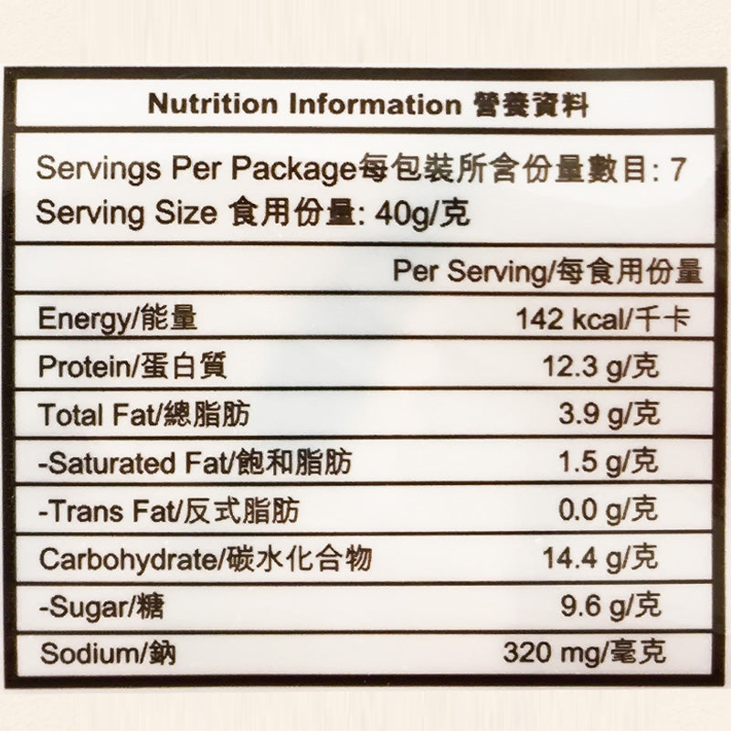 BEE CHENG HIANG Mini EZ Pork 300G