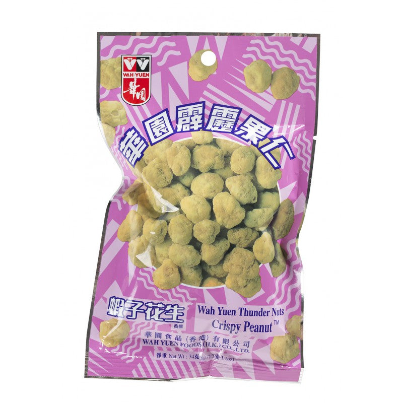 WAH YUEN Crispy Peanut - S - 34g