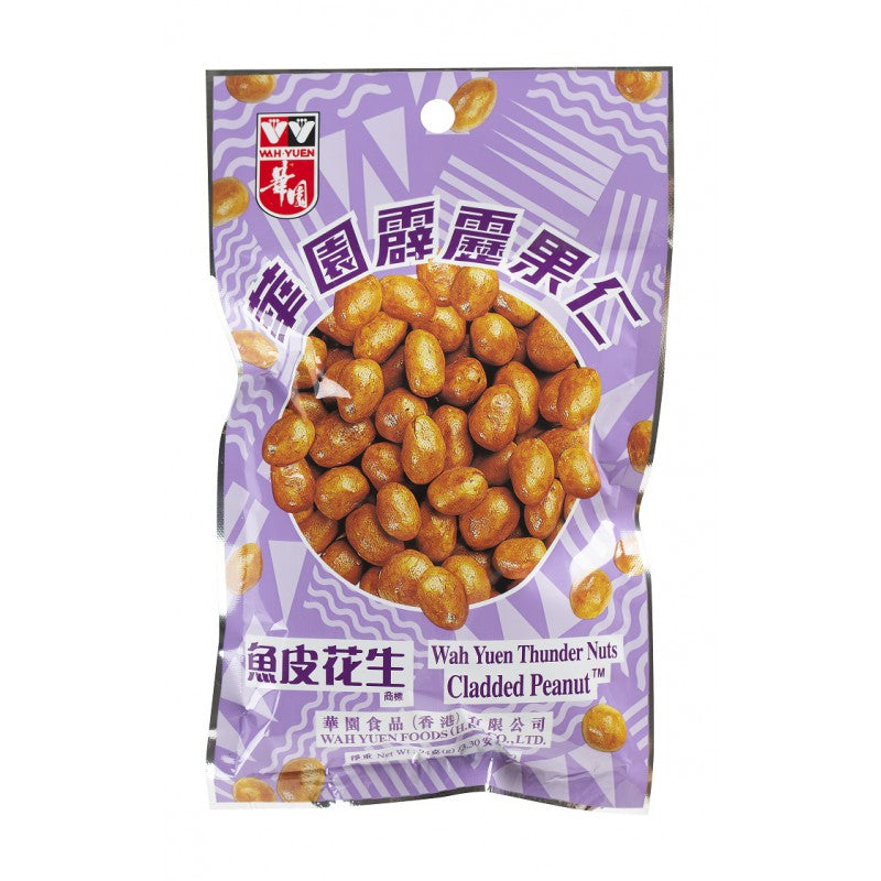 WAH YUEN Cladded Peanut - M - 94g