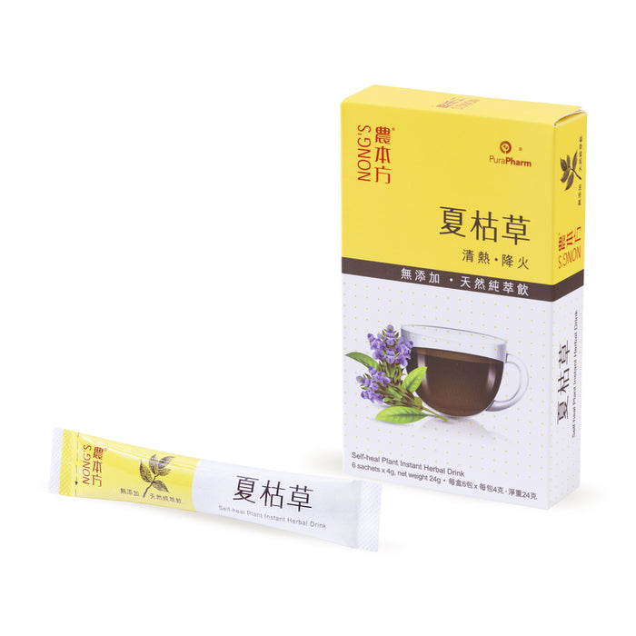 Nong's Self-Heal Plant Instant Herbal Drink 4g x 6 Packs