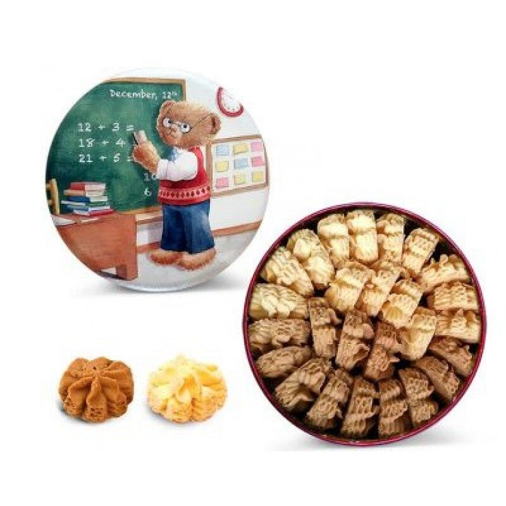 Jenny Cookies 2 Mix Butter Cookies 640G