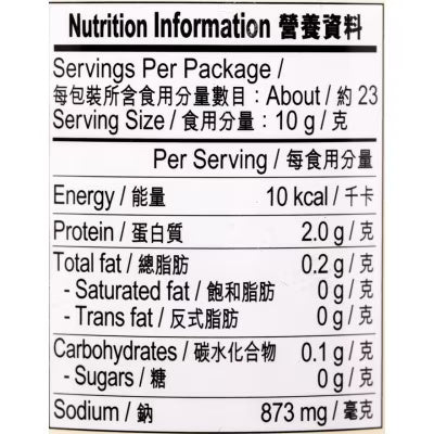 Lee Kam Kee Shrimp Paste 227g