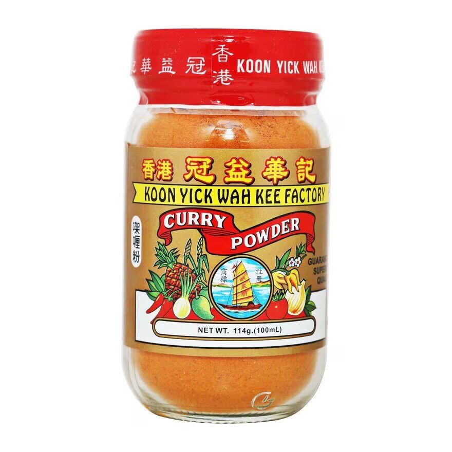KOON YICK WK Curry Powder 114G