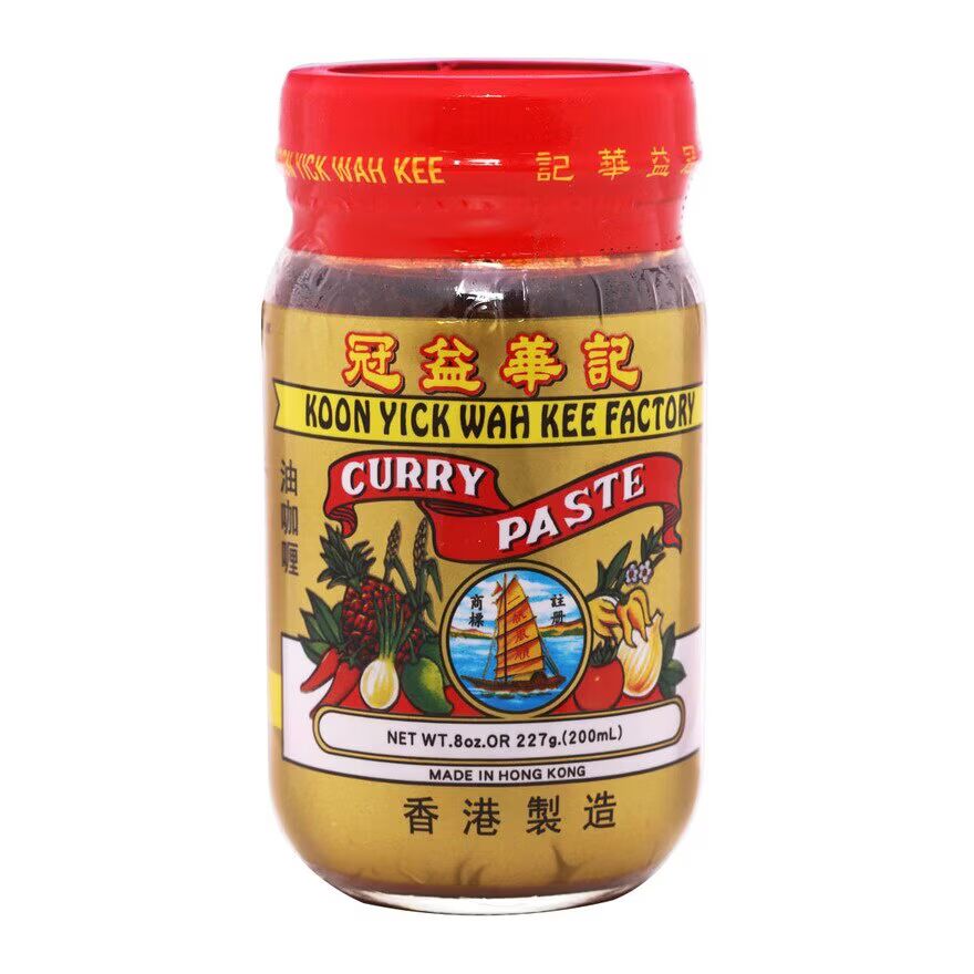 KOON YICK WK Curry Paste 227G
