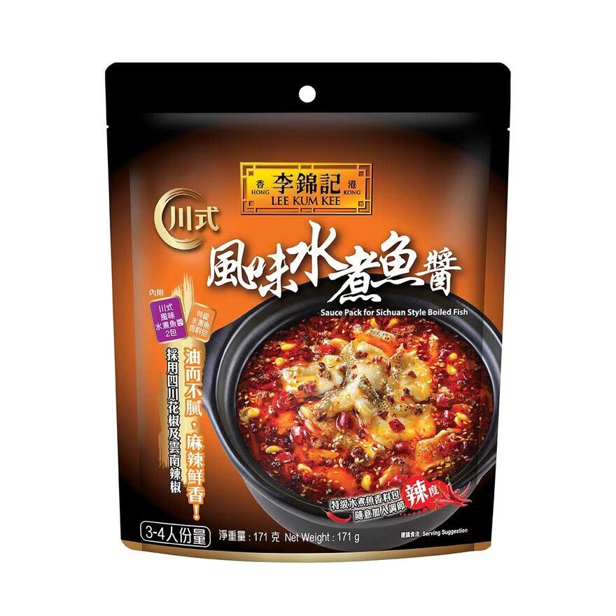 Lee Kum Kee Sauce Pack for Sichuan Style Boiled Fish 171g