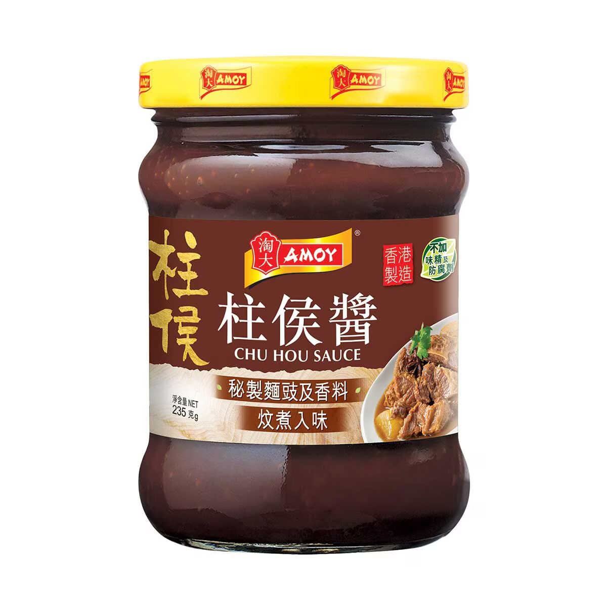 淘大 柱侯醬 235G