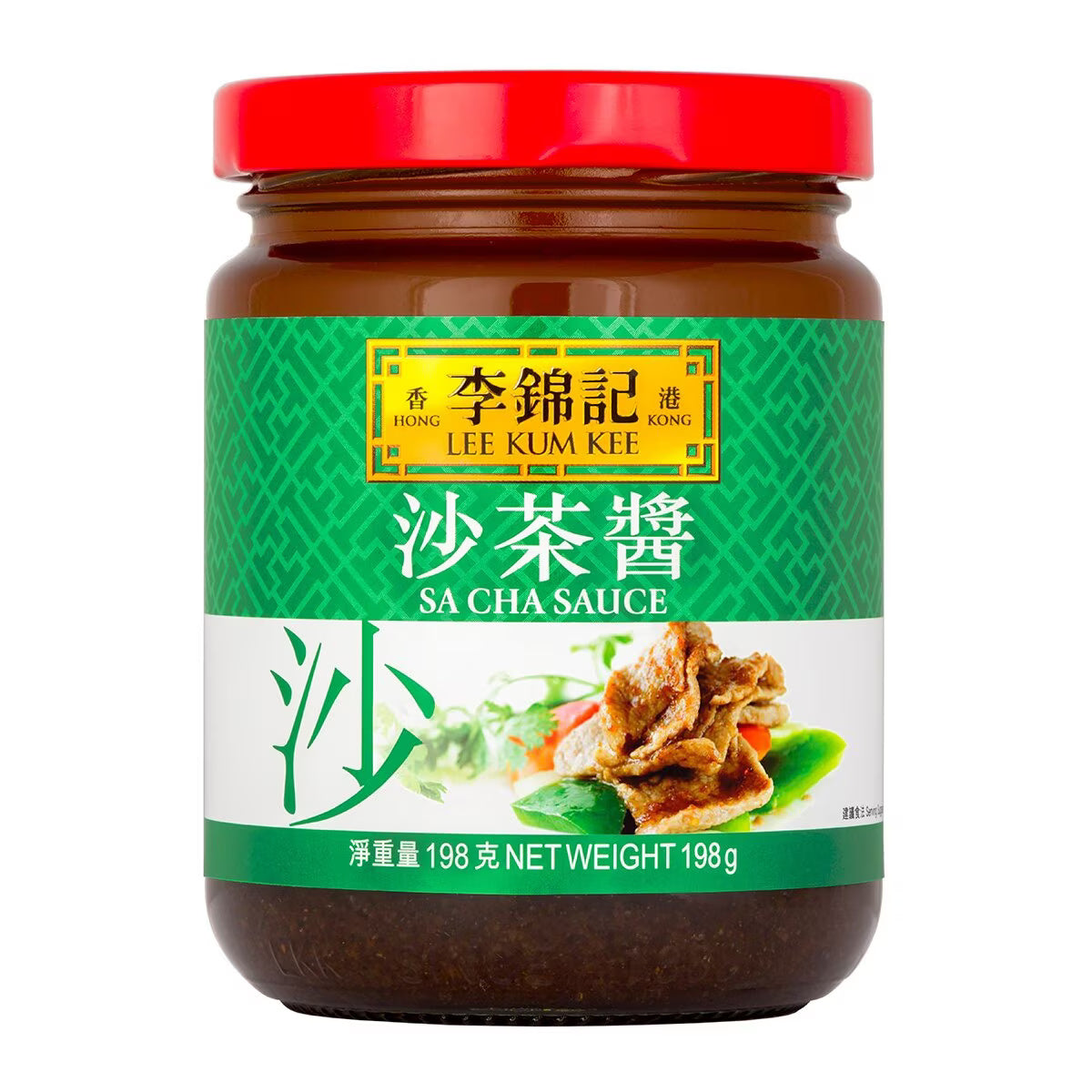 Lee Kam Kee SA CHA SAUCE 198g