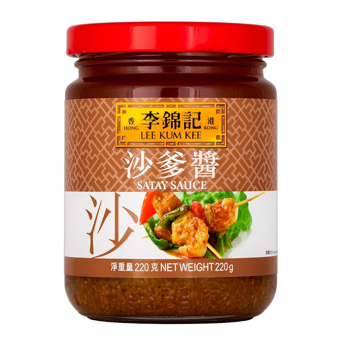 Lee Kum Kee Satay Sauce 220g