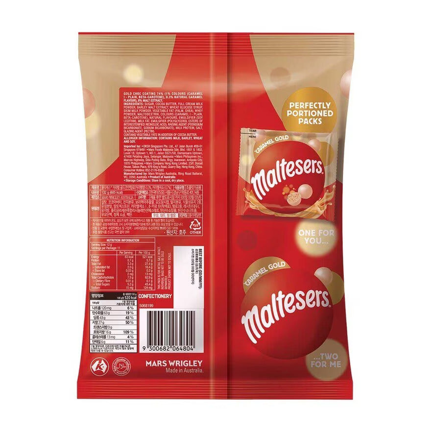 Maltesers Caramel Gold 132g