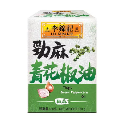 Lee Kum Kee Tingly Green Peppercorn Oil 180g