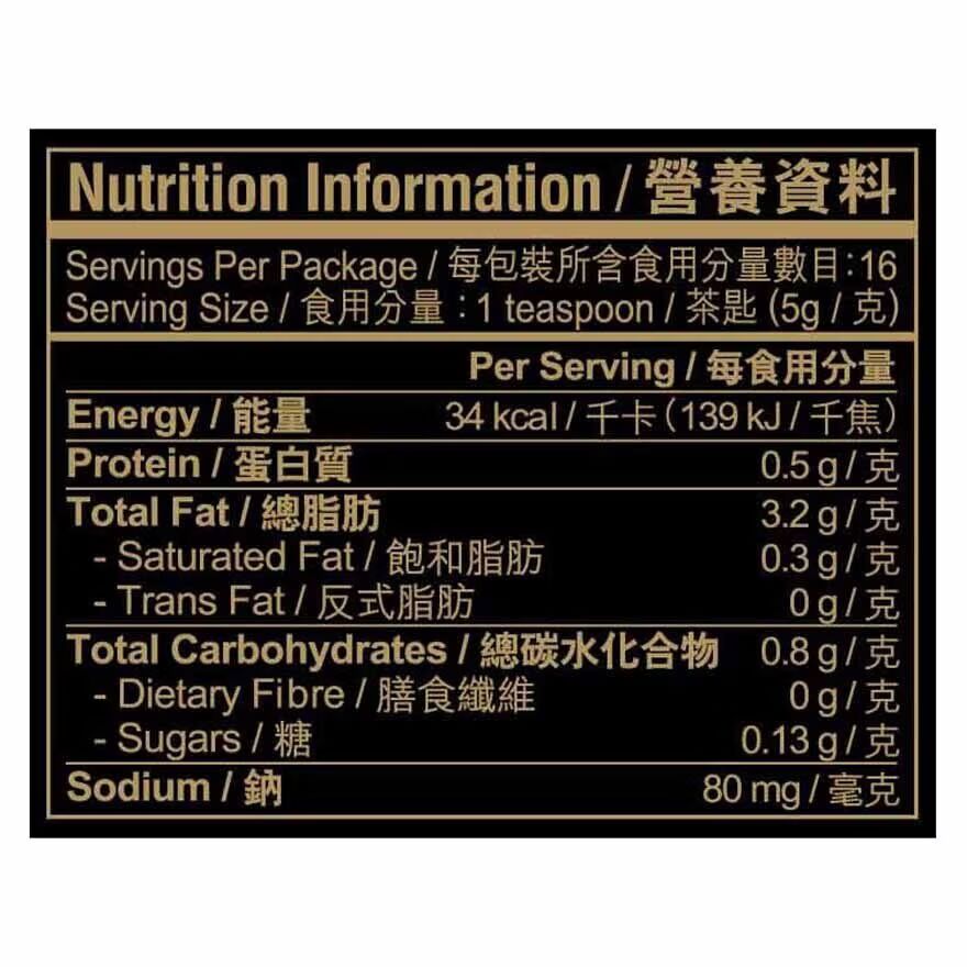 AMOY Abalone X.o. Sauce Extra Hot 80G