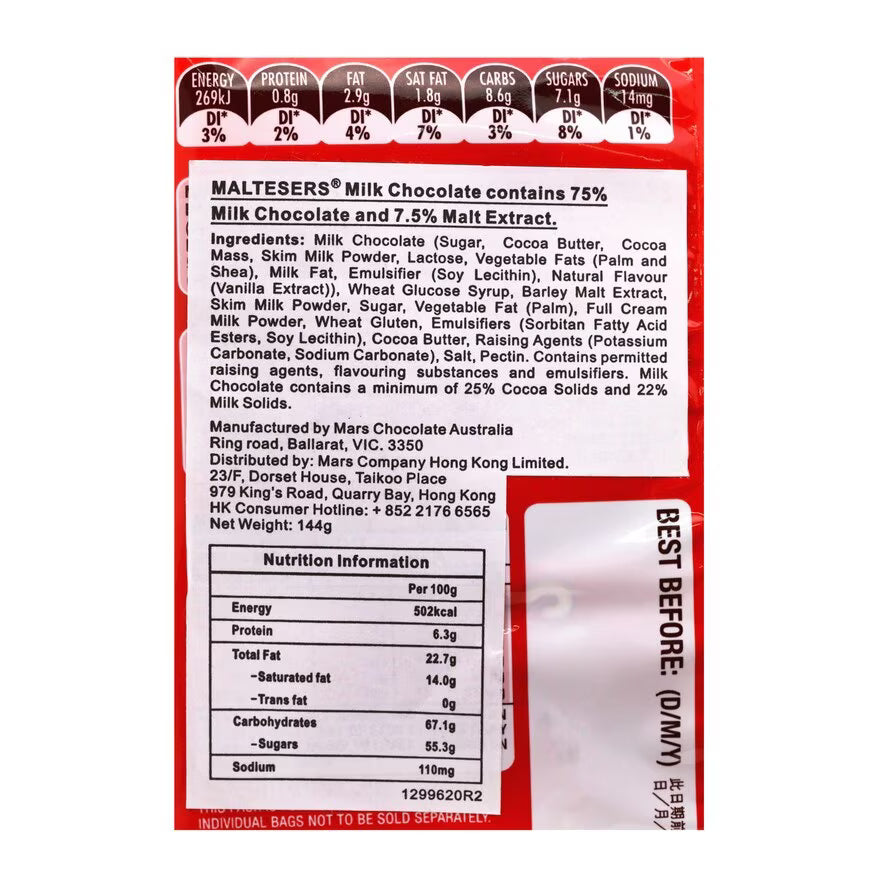 Maltesers Funsize 144g