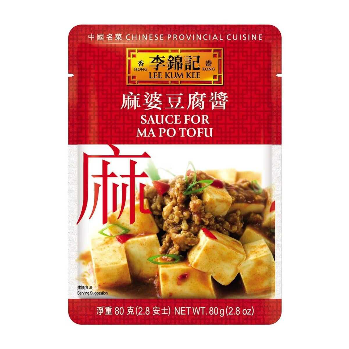 Lee Kam Kee Mapo Tofu Sauce 80G