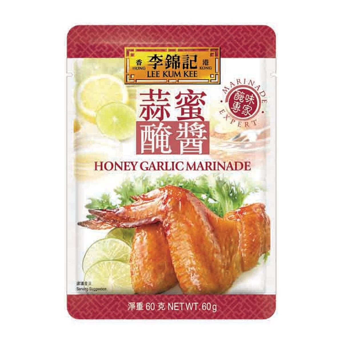 Lee Kam Kee Honey Garlic Marinade 60G