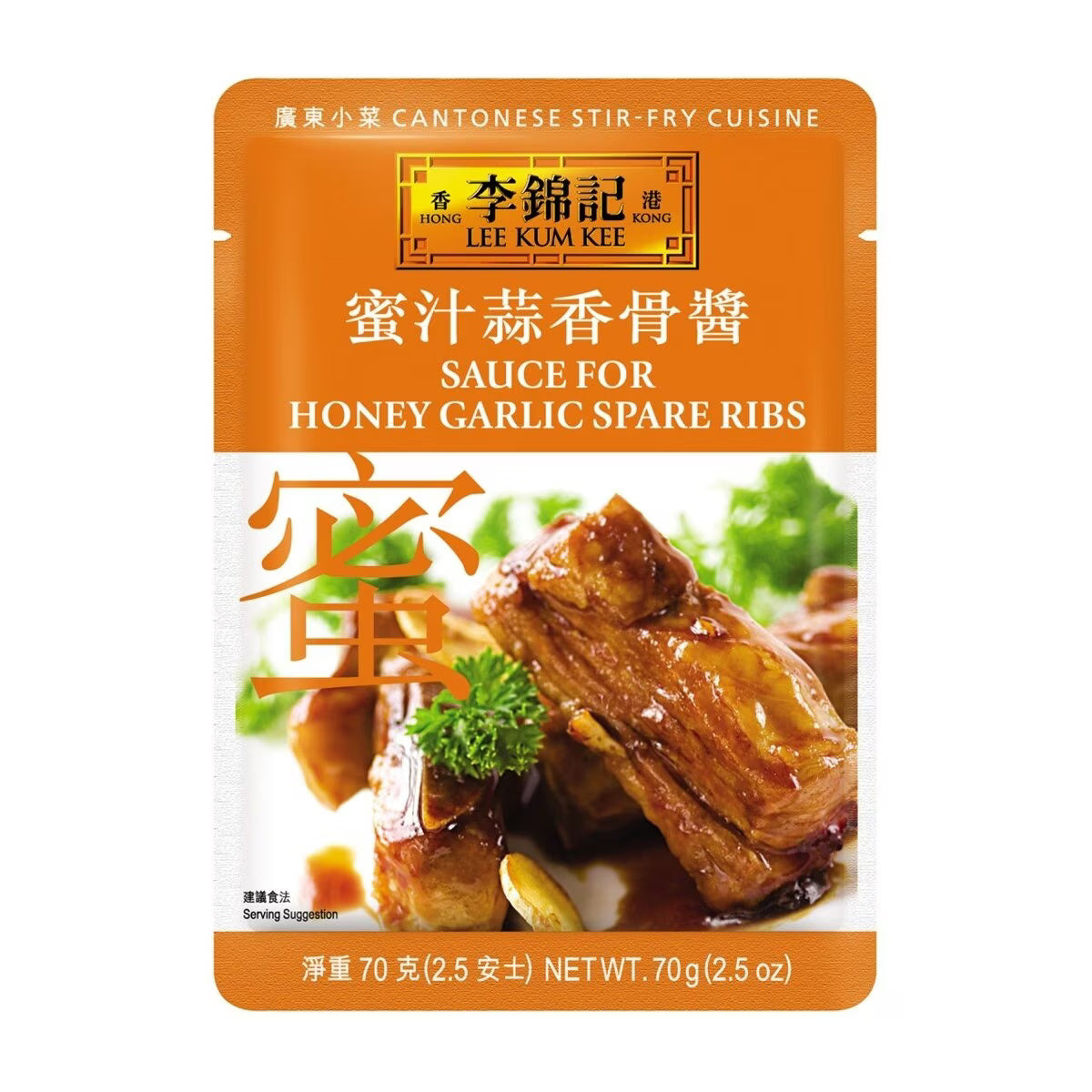 Lee Kam Kee Sauce for Honey Garlic Spare Ribs 70G