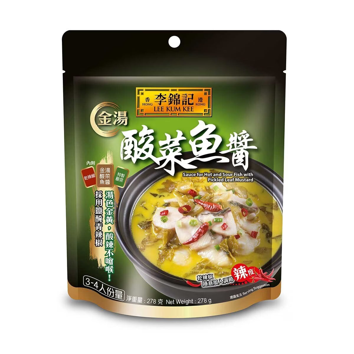 Lee Kum Kee Sauce for Hot and Sour Fish 278g