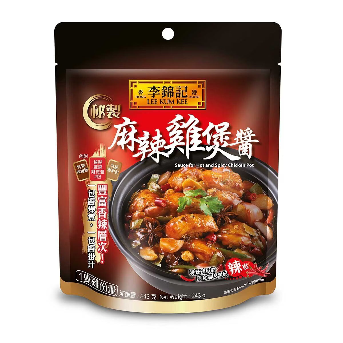 Lee Kum Kee Secret Spicy Chicken Sauce 243g