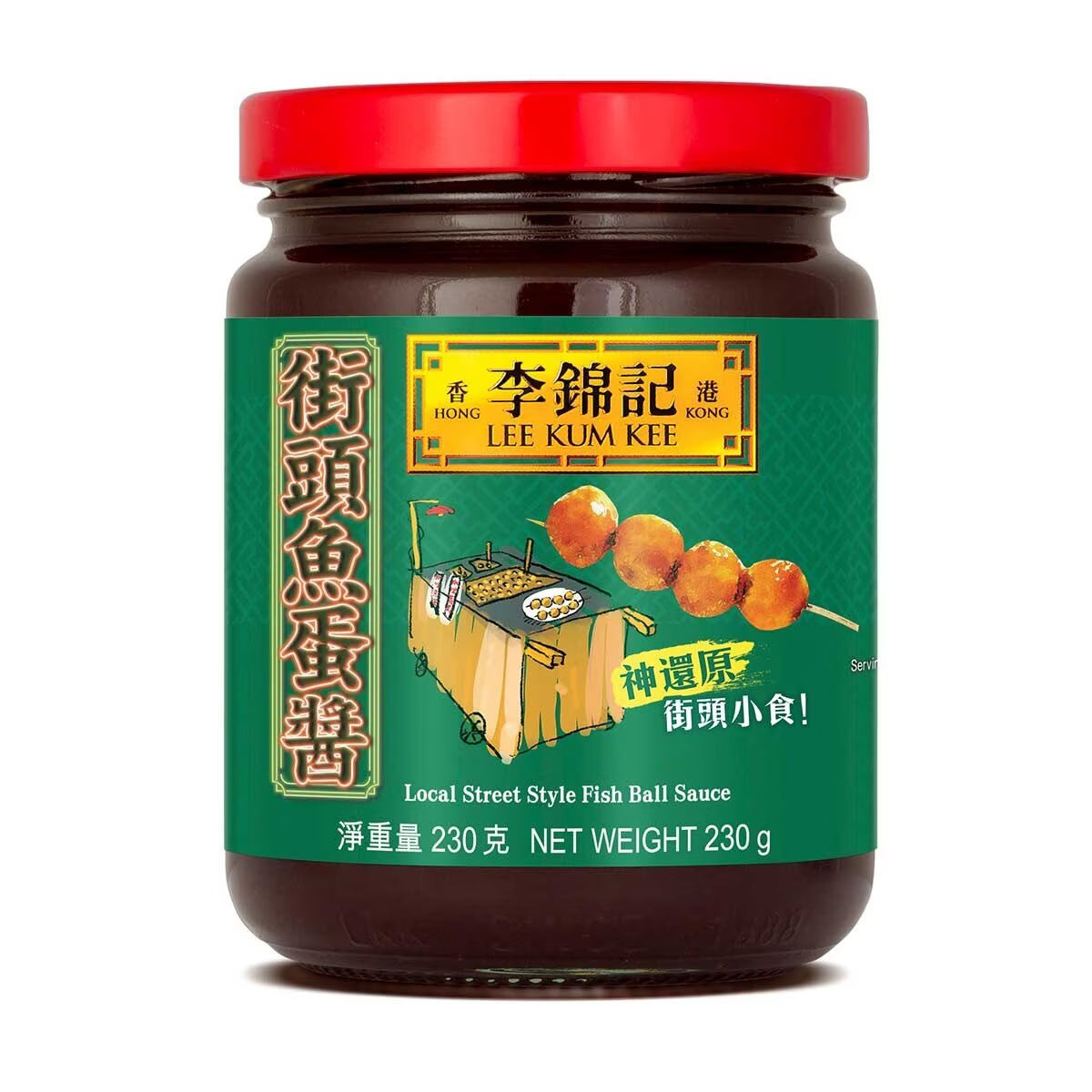 Lee Kam Kee Local Street Style Fish Ball Sauce 230g