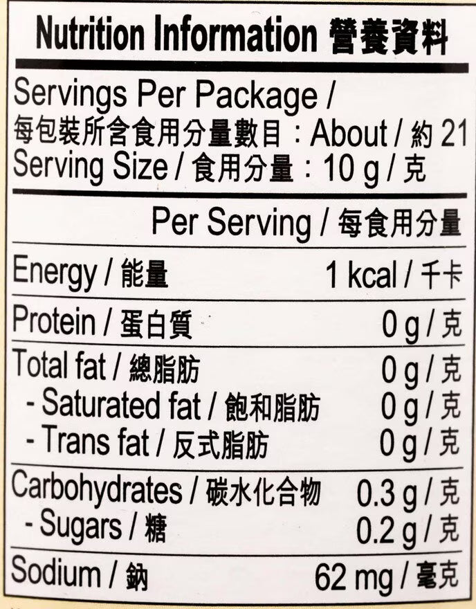 Lee Kam Kee Minced Ginger 213g