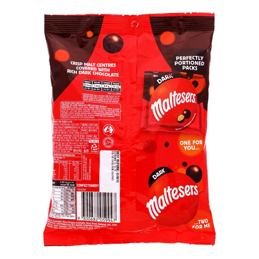 Maltesers Dark Funsize 144g