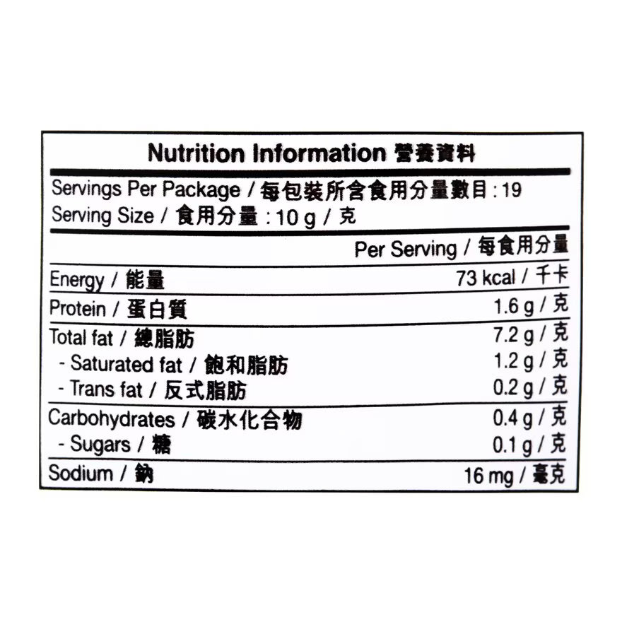 Lee Kum Kee Sesame Sauce 190G