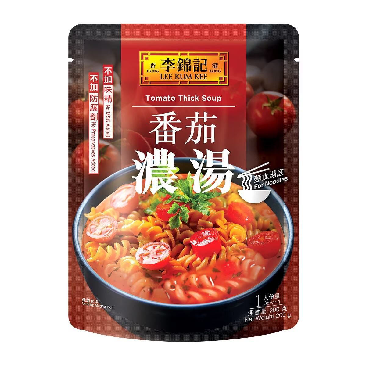 Lee Kum Kee Tomato Thick Soup 200g
