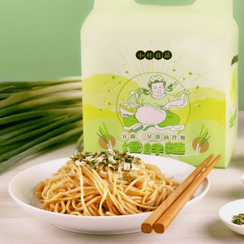 SiuTo YiLan’s San-Xing Scallion Oil Stir Noodle 116.5 x 4's