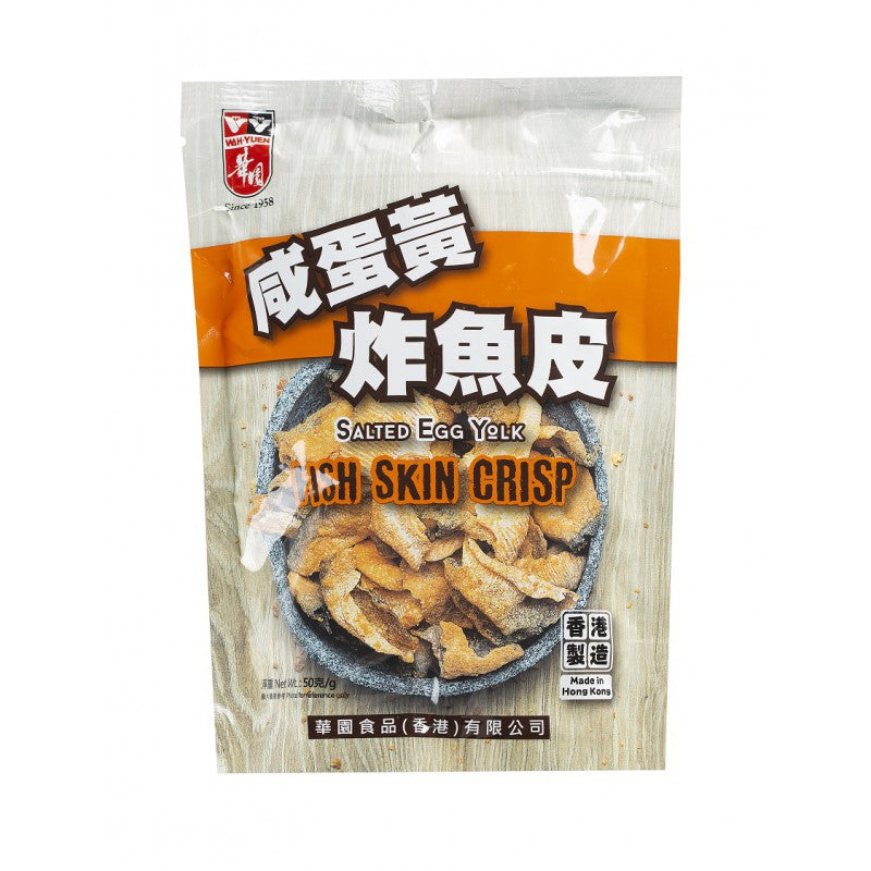 WAH YUEN Salted Egg Yolk Fish Skin Crisp 50g