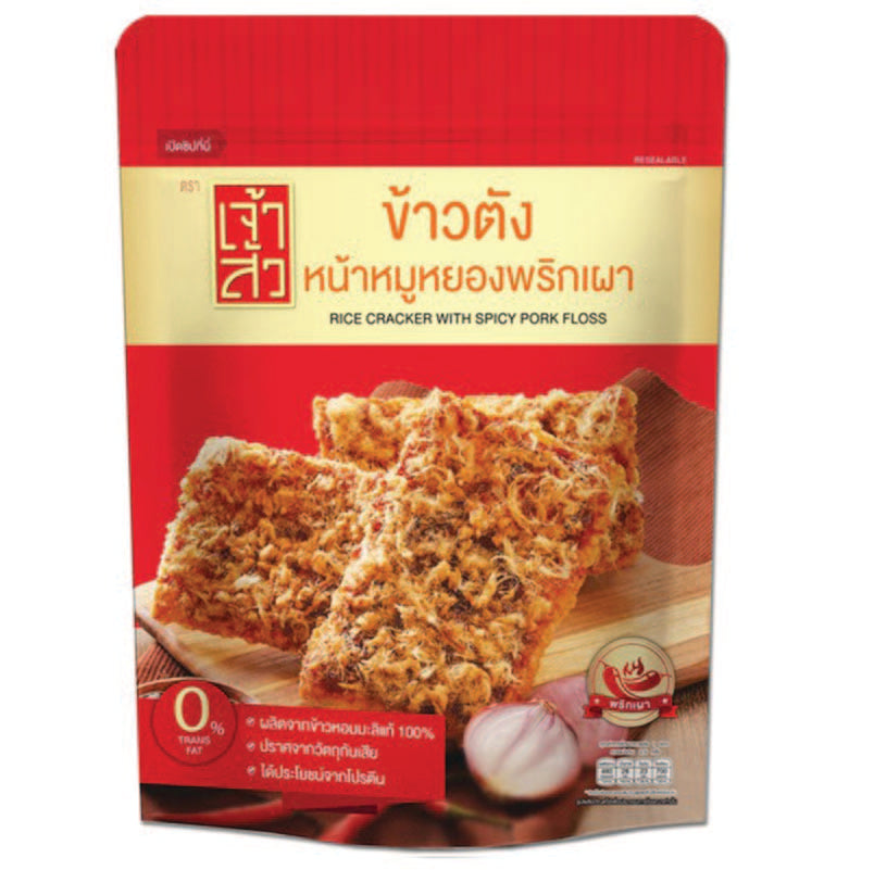 CHAO SUA RICE CRACKER WITH SPICY PORK FLOSS 90G