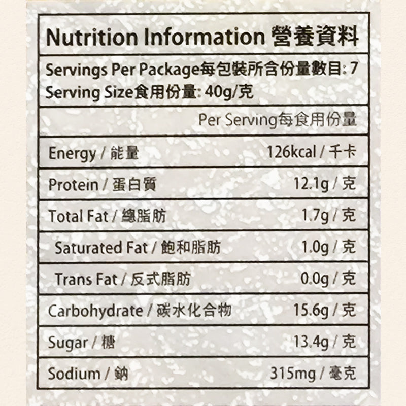 BEE CHENG HIANG Sliced Beef 280G (Box)