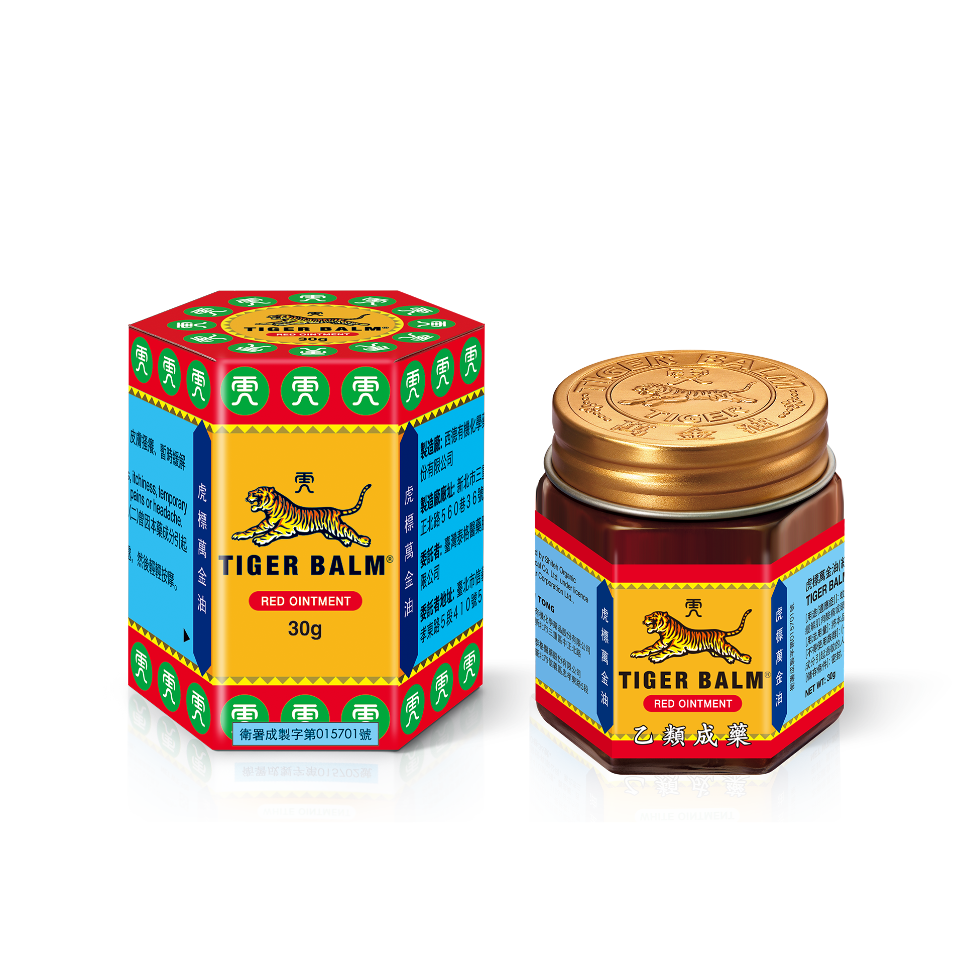 Tiger Balm - Red Medium 30g