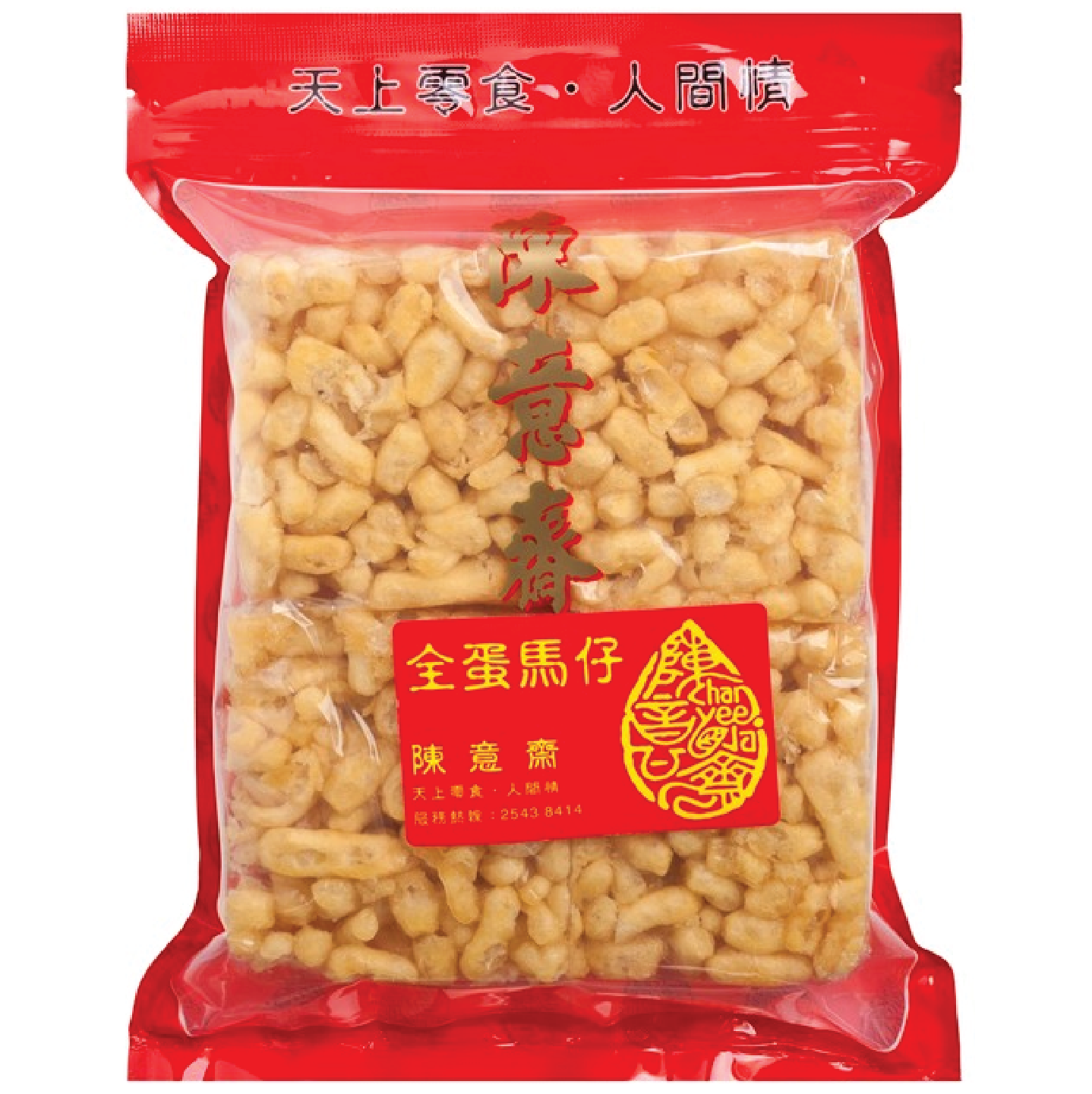 CHAN YEE JAI SWEET CRSIPY 120G