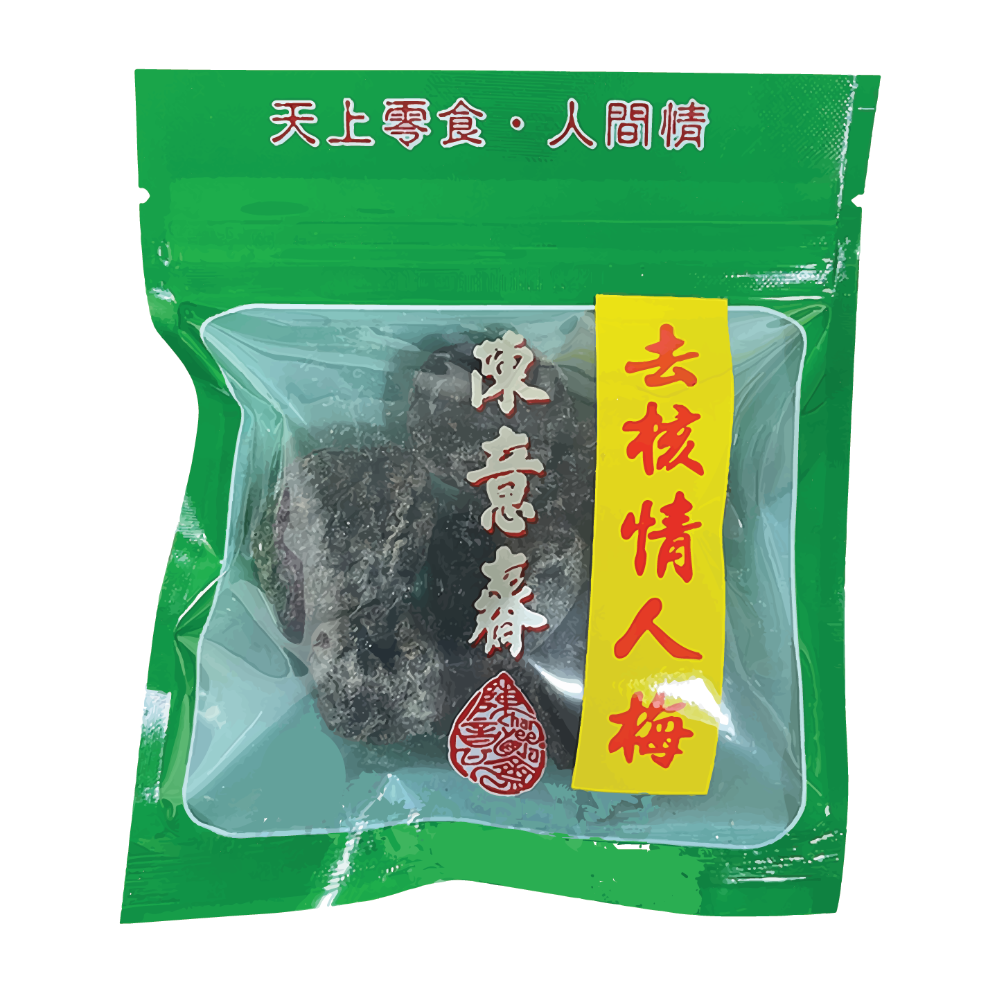 CHAN YEE JAI Lover's Plum 70G