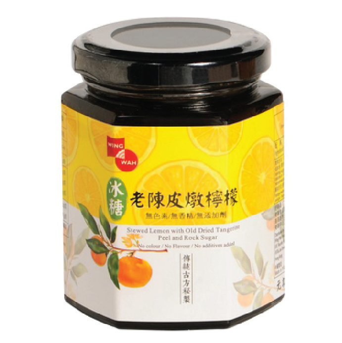 WING WAH Stewed Lemon w/ Old Dried Tangerine Peel & Rock Sugar 260G