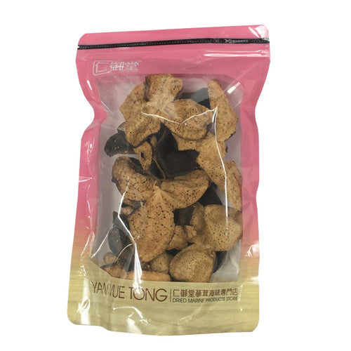 Yan Yue Tong Aged Dried Tangerine Peel 75g