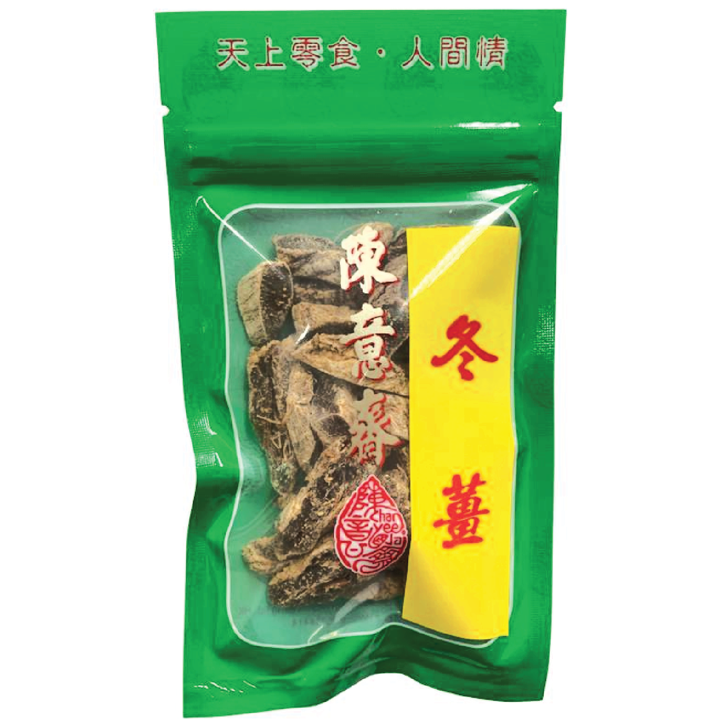 CHAN YEE JAI Dried Ginger 35G