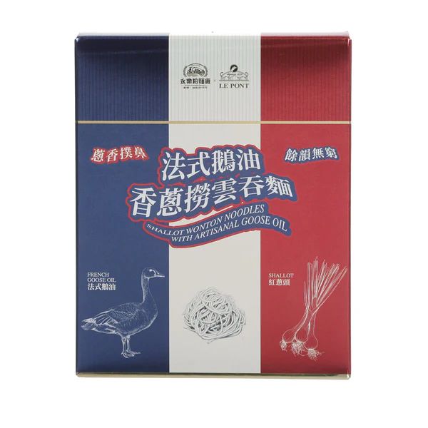 WING LOK Shallot Wonton Noodles with Artisanal Goose (1 Serving) 80G