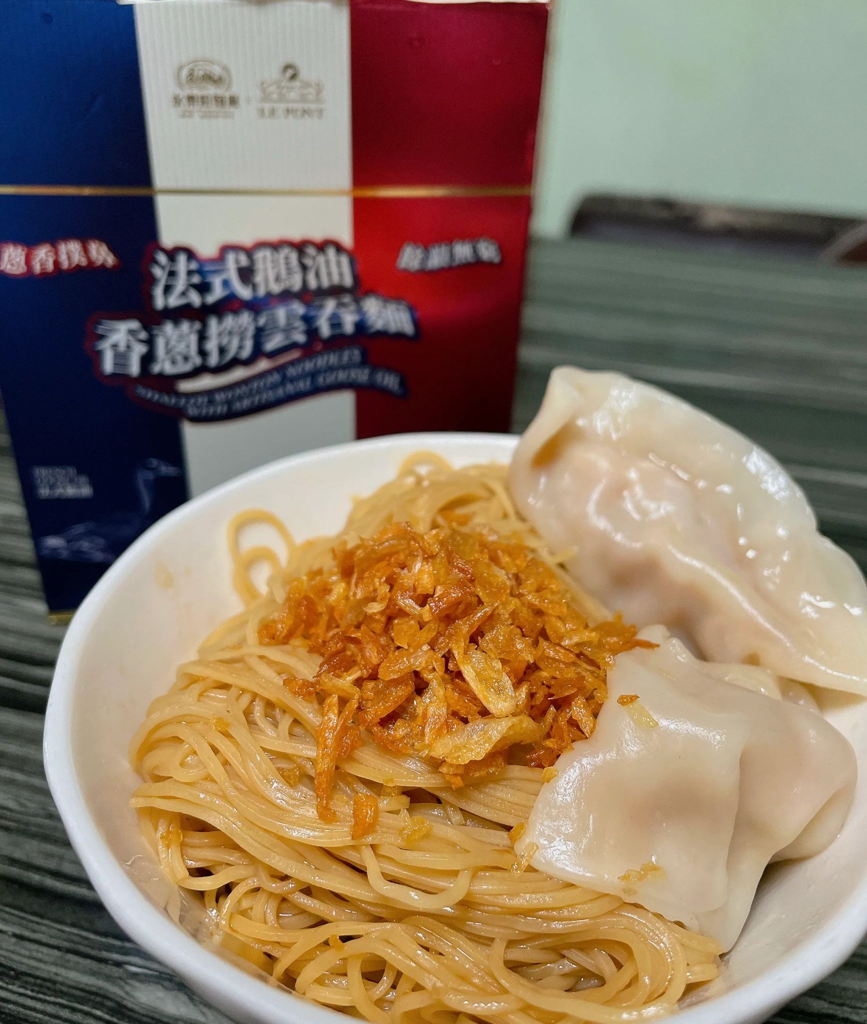WING LOK Shallot Wonton Noodles with Artisanal Goose (1 Serving) 80G