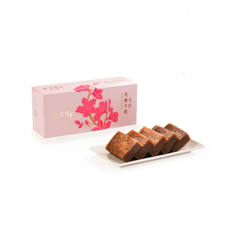 (Pre-Order) IMPERIAL PATISSERIE Brown Sugar Pudding Gift Set 820G