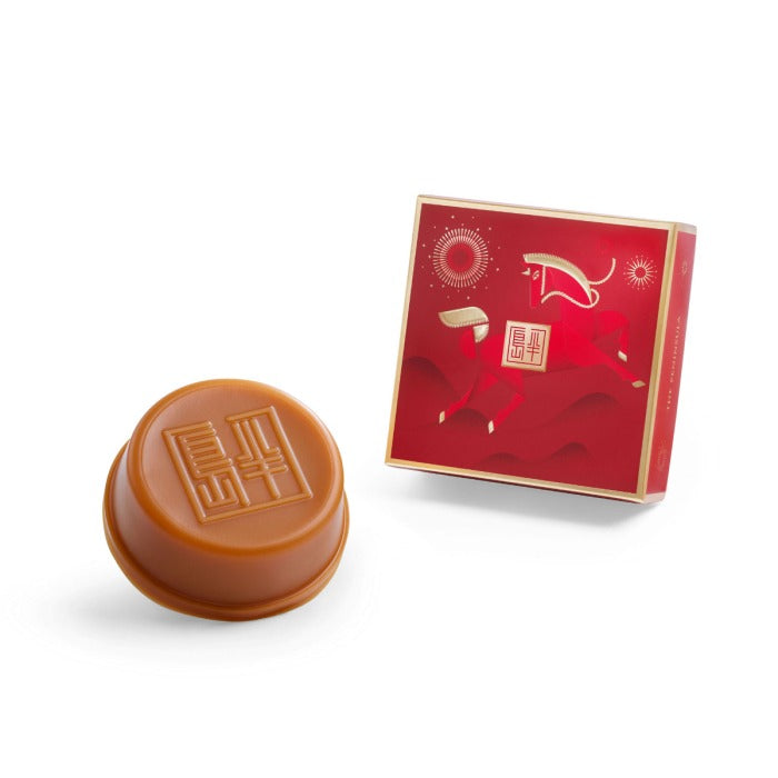 (Pre-Order) The Peninsula Classic Lunar New Year Pudding 380g