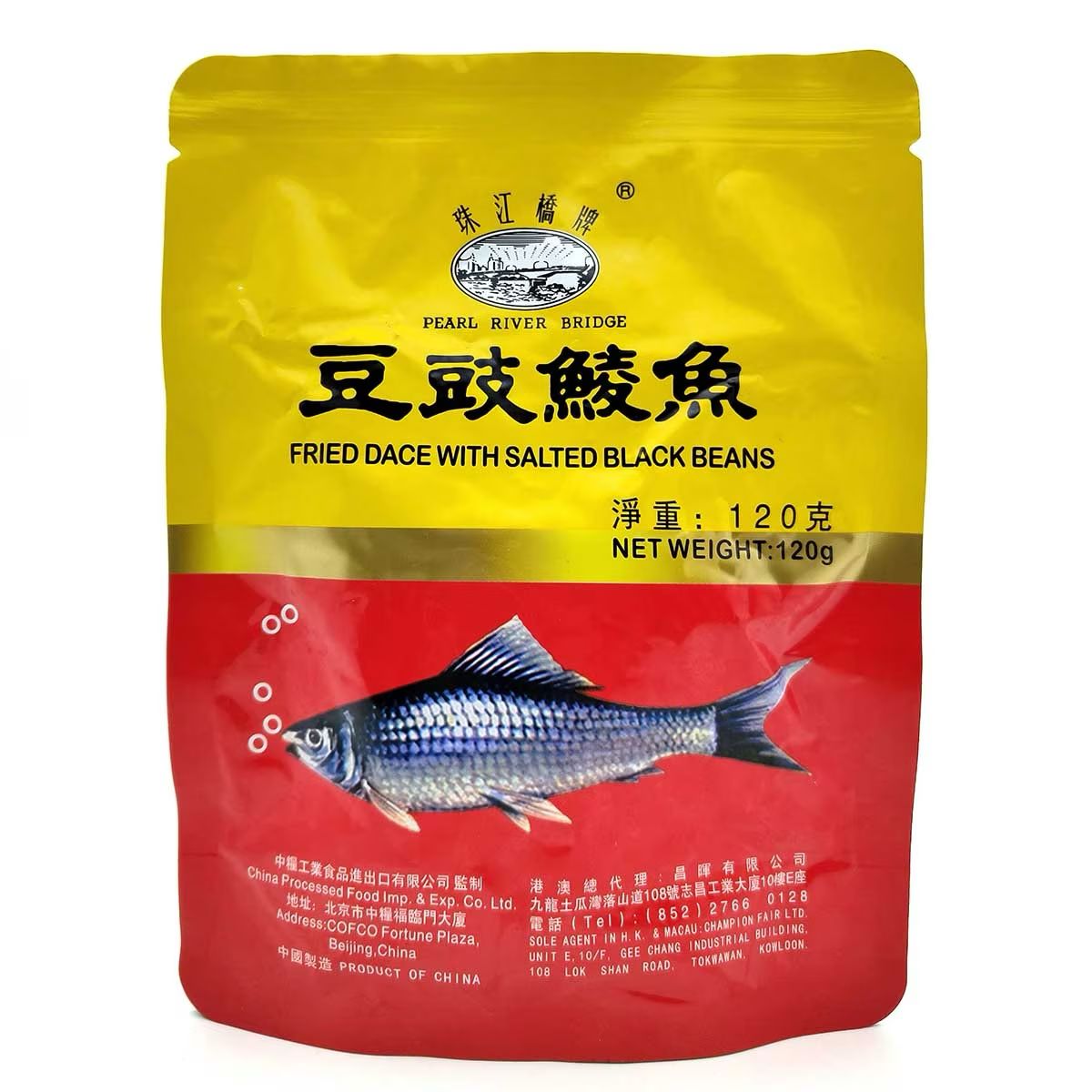 Pearl River Bridge Fried Dace with Salted Black Beans 120G