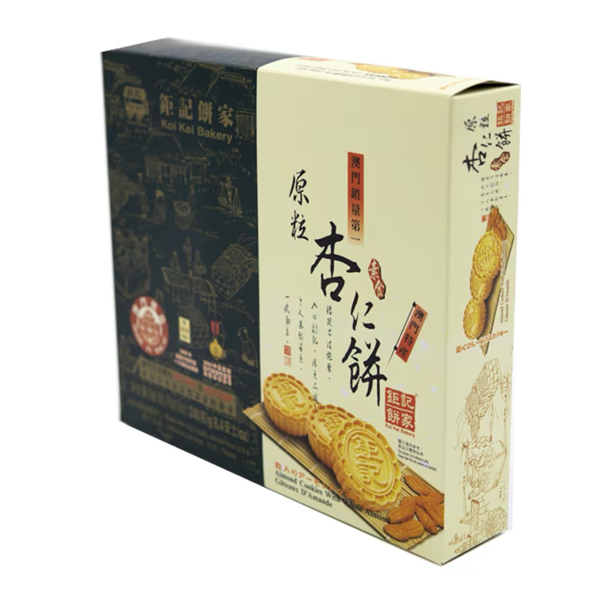 鉅記原粒杏仁餅 260G