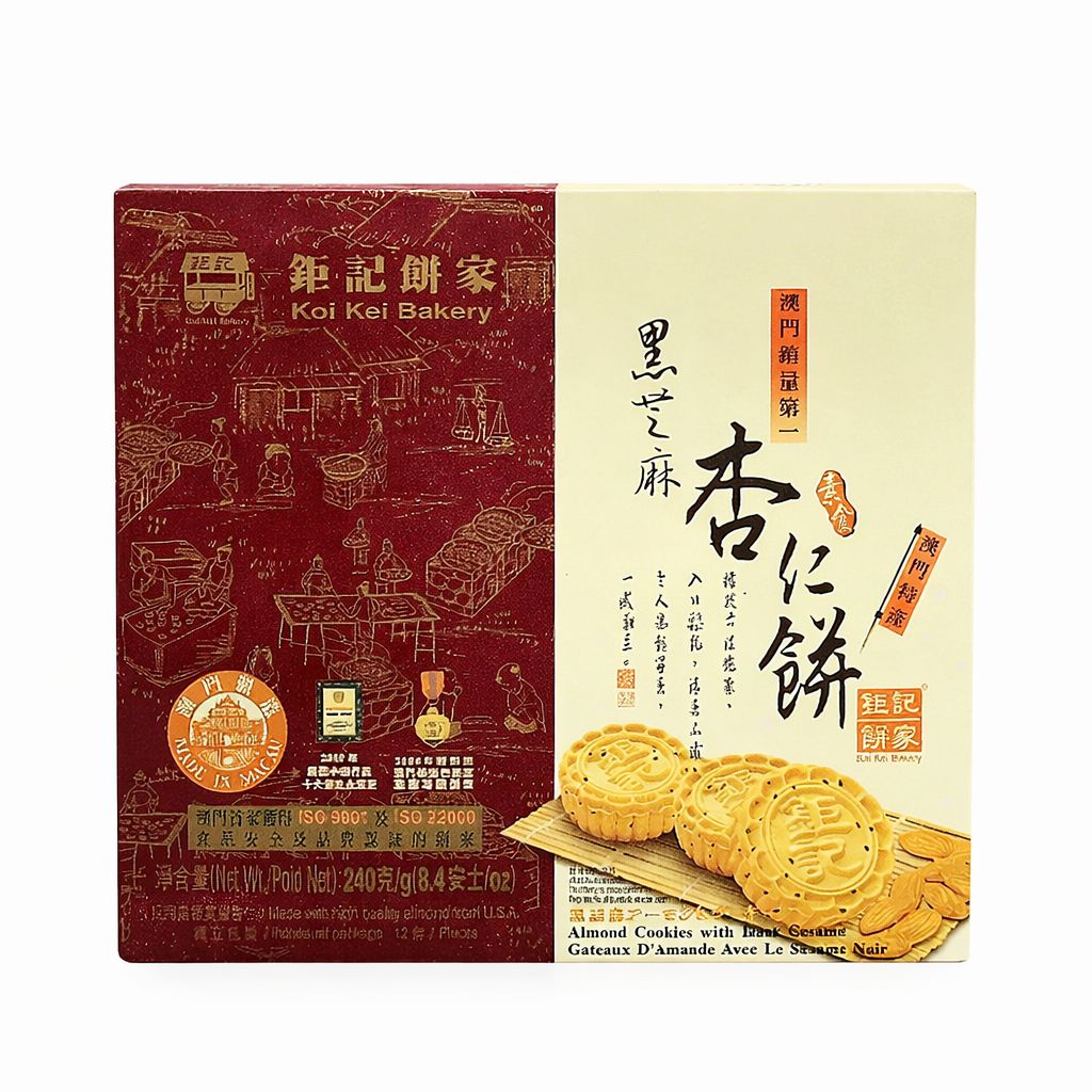 鉅記黑芝麻杏仁餅 260G