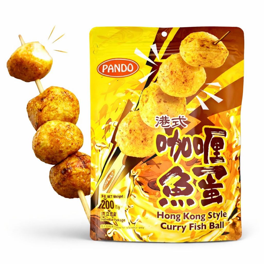 潘多咖喱魚蛋 200G (12-13 粒) 獨立包裝