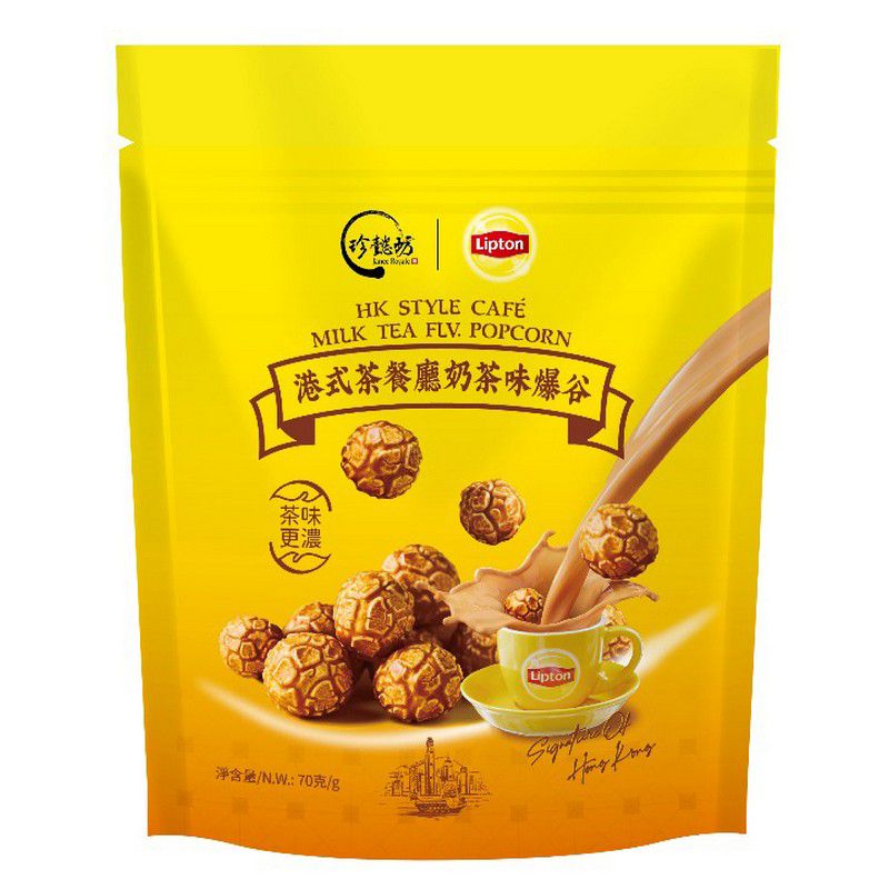 珍懿坊 X 立頓 港式茶餐廳奶茶味爆谷 70G