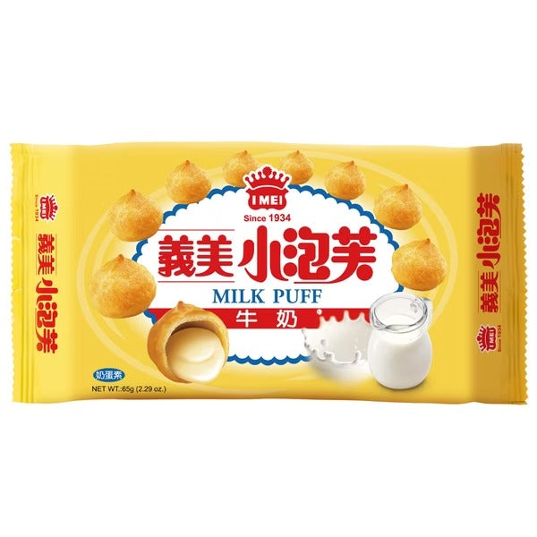 I-Mei Milk Cream Puffs 57G
