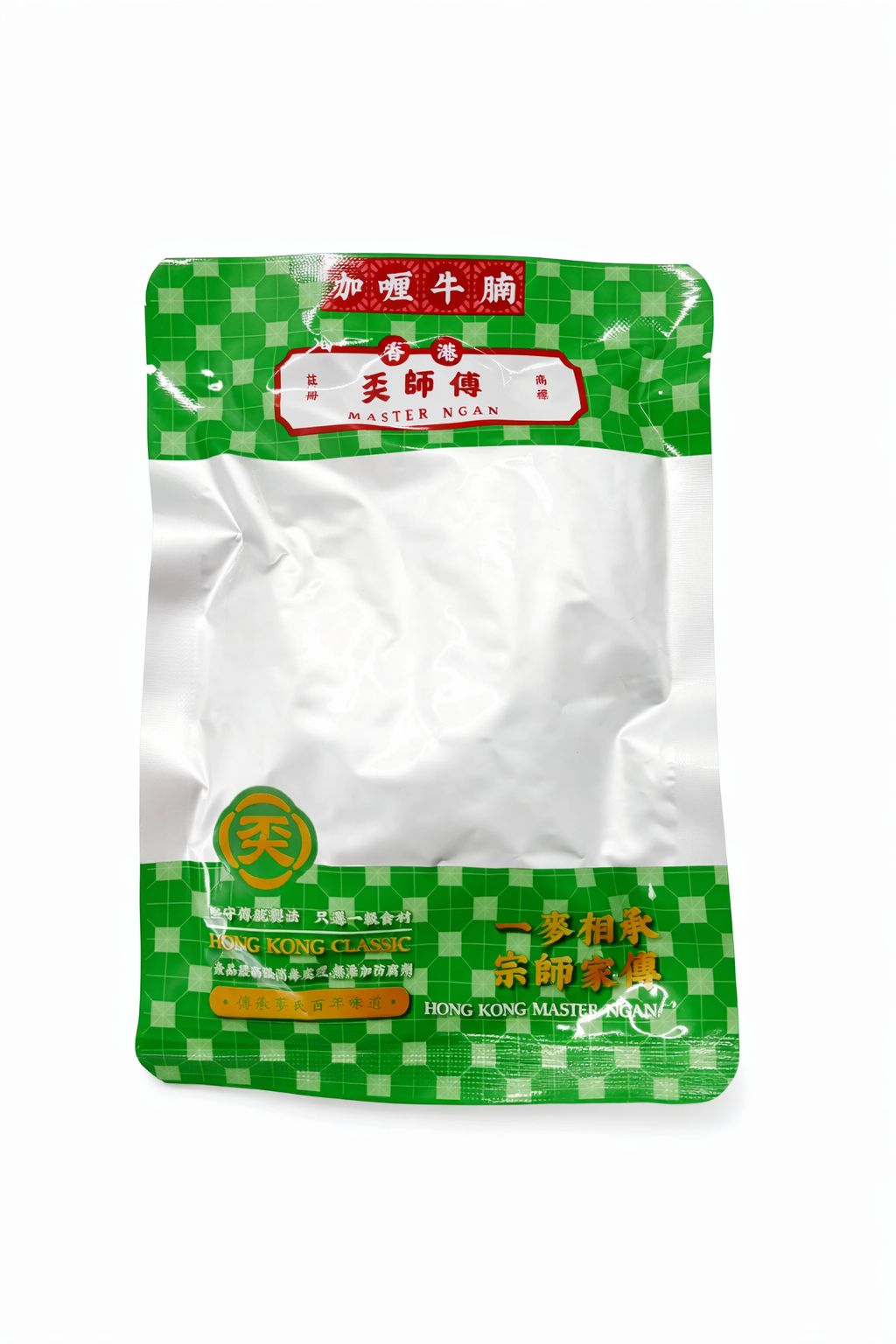 WING LOK Instant Curry Brisket Pack 200G