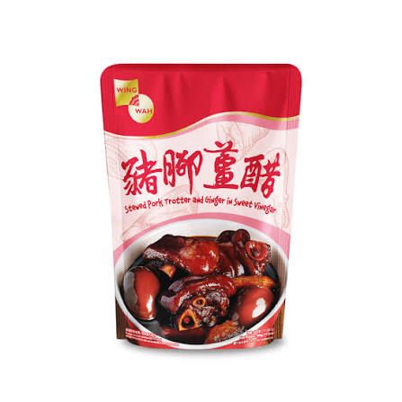 Wing Wah Stewed Pork Trotter and Ginger in Sweet Vinegar 605g