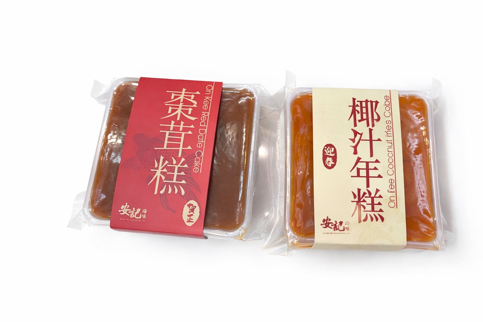 (預訂) 安記賀年雙式年糕禮盒